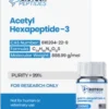 Acetyl Hexapeptide-3 (Argireline) (200mg)