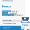 Semax (25mg)